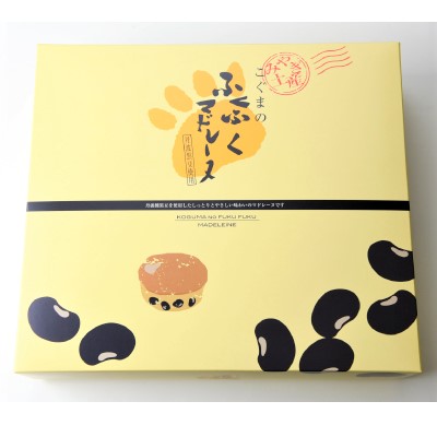 こぐまのふくふくマドレーヌ　20個入＜delivery＞