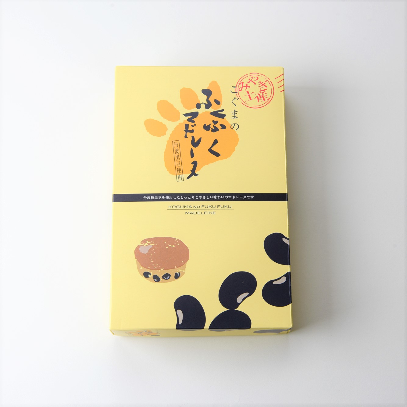 こぐまのふくふくマドレーヌ　6個入＜delivery＞