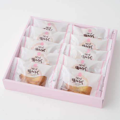 ふくふく焼みるく　10個入＜delivery＞