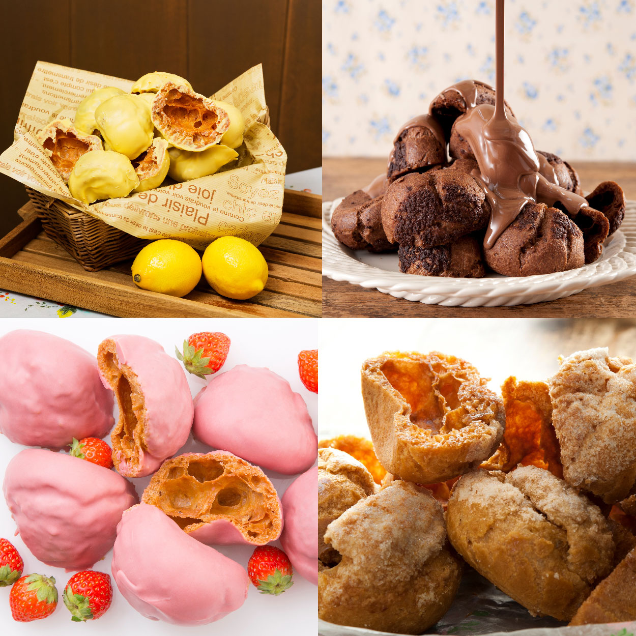ラスク４個セット【プレーン&チョコ＆いちごみるく＆レモン】送料無料