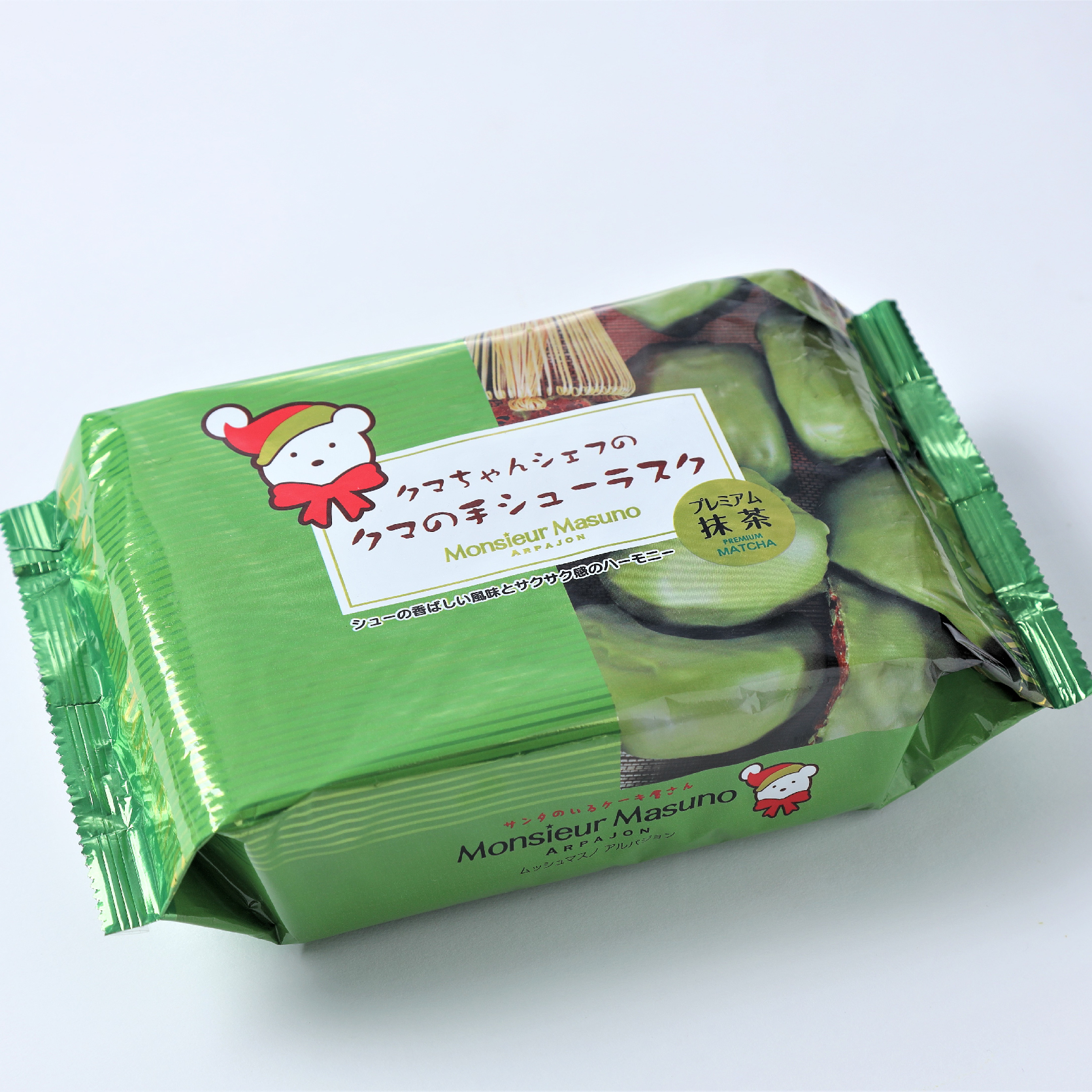 クマの手シューラスク　プレミアム抹茶