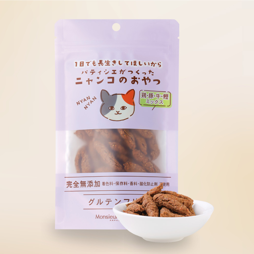 ニャンコのおやつ　鶏・豚・牛・鰹ミックス